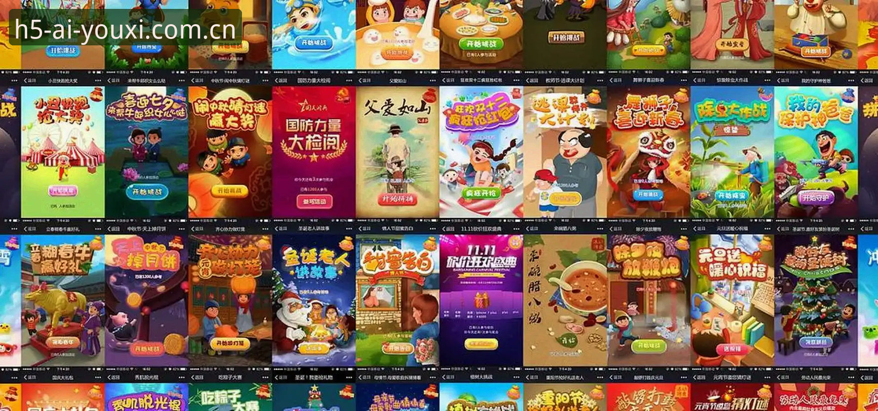 爱游戏娱乐官方下载 爱游戏平台正规性验证与下载安装实用指南