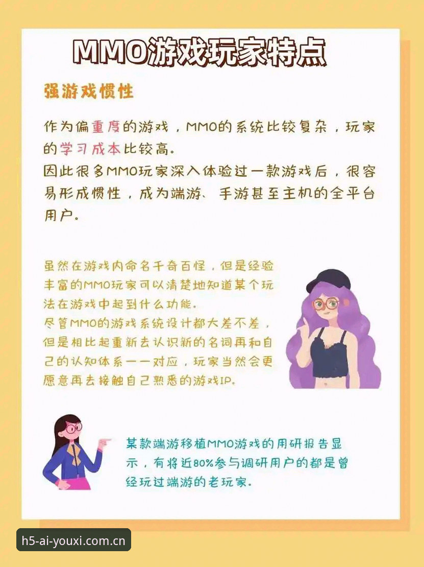 爱游戏娱乐服务 资深玩家亲测爱游戏平台使用心得:从正规资质到全端娱乐体验的深度解析